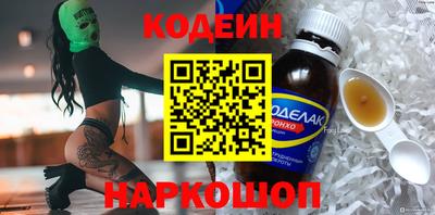 меф Канаш
