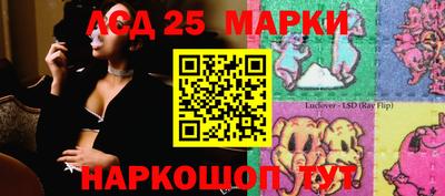 меф Канаш