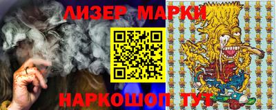 меф Канаш