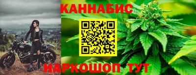 синтетический гашиш Кандалакша