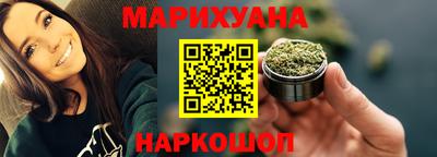 прущие грибы Камышлов