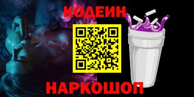 прущие грибы Камышлов