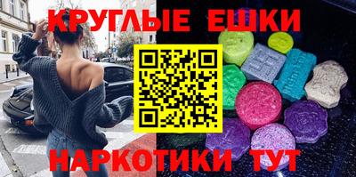 меф Канаш
