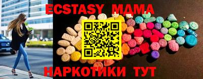 меф Канаш