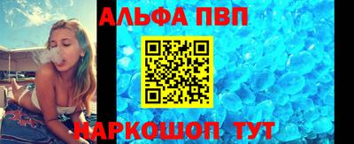 прущие грибы Камышлов
