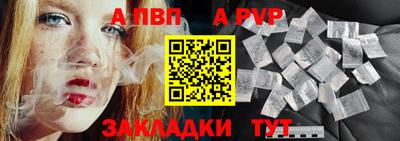 прущие грибы Камышлов