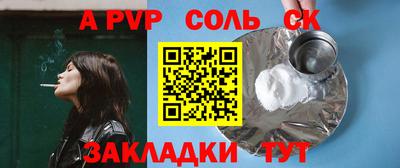 прущие грибы Камышлов