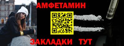 прущие грибы Камышлов