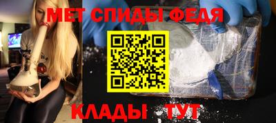 прущие грибы Камышлов