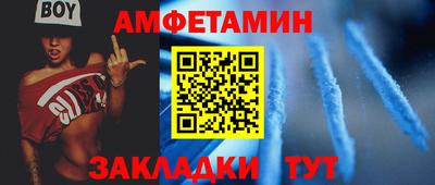 прущие грибы Камышлов