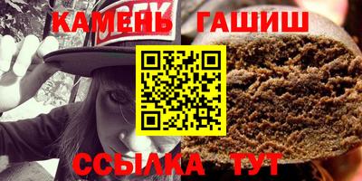 прущие грибы Камышлов