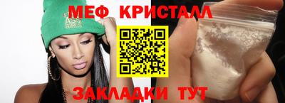прущие грибы Камышлов