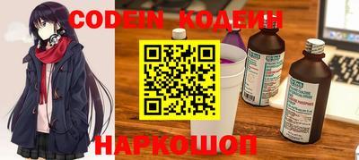 меф Канаш